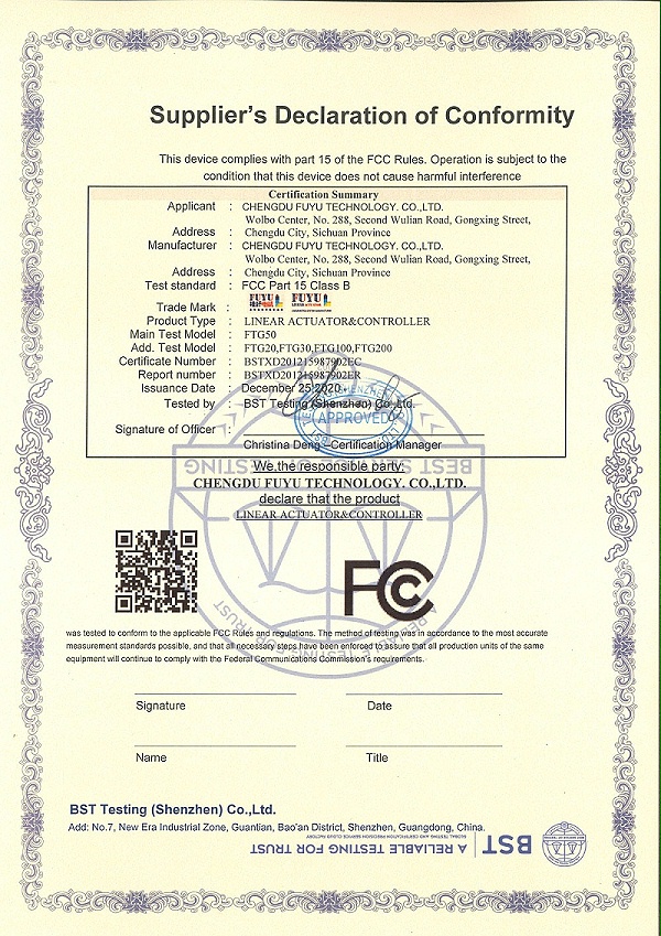 159879-FCC证书