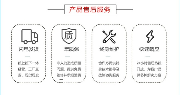 详情页_06