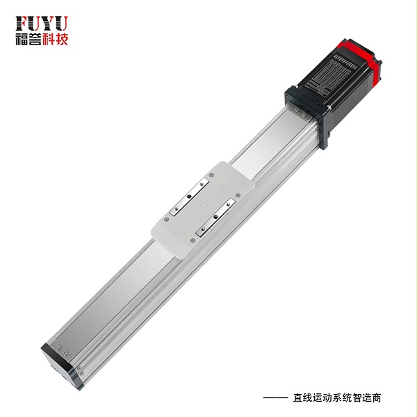 全封闭一体式直线模组-FSL45