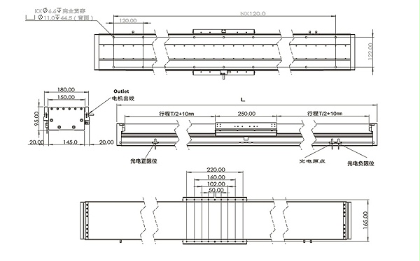 FXZ145直线电机模组