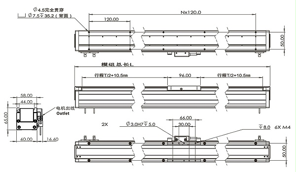 FXZ60直线电机模组