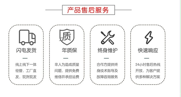 详情页_06