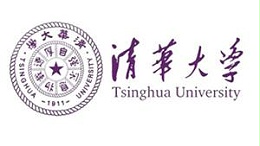 清华大学